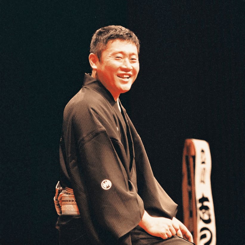 立川志の春